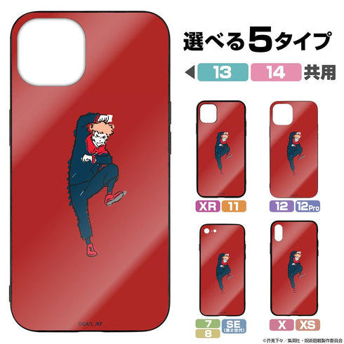 『呪術廻戦』虎杖 悠仁 強化ガラスiPhoneケース【202407再販】